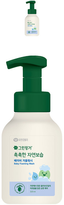 그린핑거 촉촉한 자연보습 베이비 거품워시, 320ml, 2개