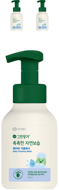 그린핑거 촉촉한 자연보습 베이비 거품워시 바디클렌저, 320ml, 3개