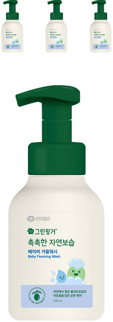 그린핑거 촉촉한 자연보습 베이비 거품 워시, 320ml, 4개