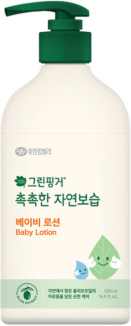 그린핑거 촉촉한 자연보습 베이비 로션, 500ml, 1개