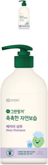 그린핑거 촉촉한 자연보습 베이비 샴푸, 500ml, 2개