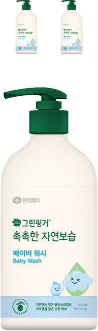 그린핑거 촉촉한 자연보습 베이비 바디워시, 500ml, 3개
