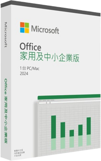 Microsoft 微軟 Office 2024 中小企業版盒裝, T5D-03501