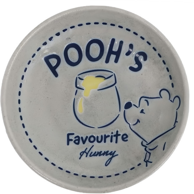 Sango 三鄉陶器 Disney POOH 陶瓷盤, 1個, 灰色