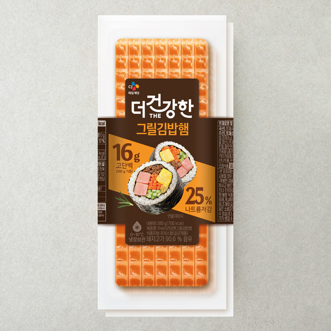 더건강한 그릴김밥햄, 280g, 1개
