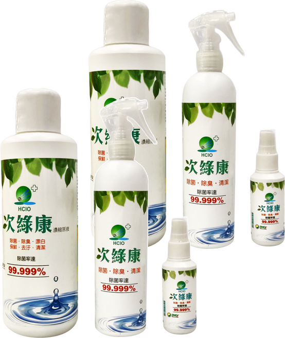 次綠康 廣效濃縮原液 1L +廣效除菌液 350ml + 廣效除菌液 60ml, 1000ml, 2組