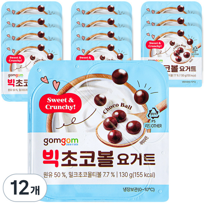 곰곰 빅초코볼 요거트, 130g, 1박스, 12개입