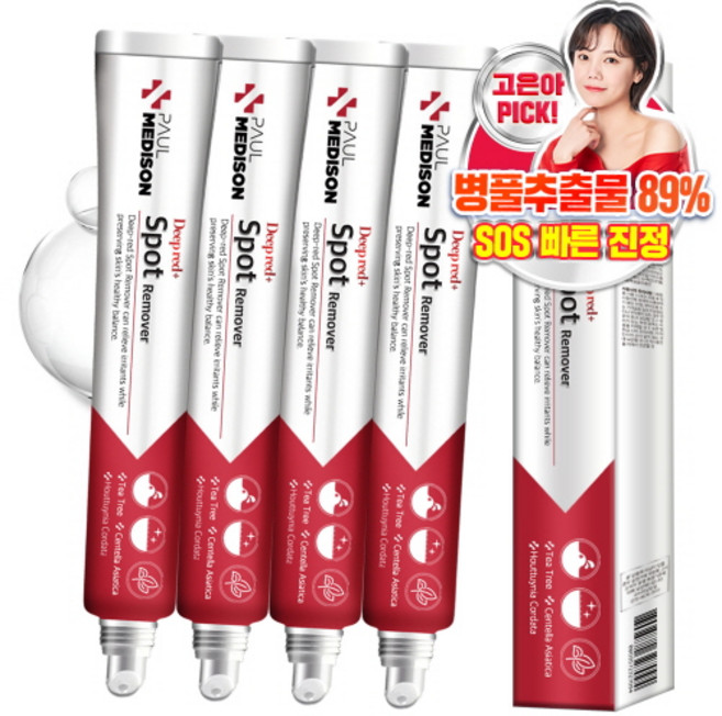 폴메디슨 딥레드 스팟 리무버, 25g, 4개