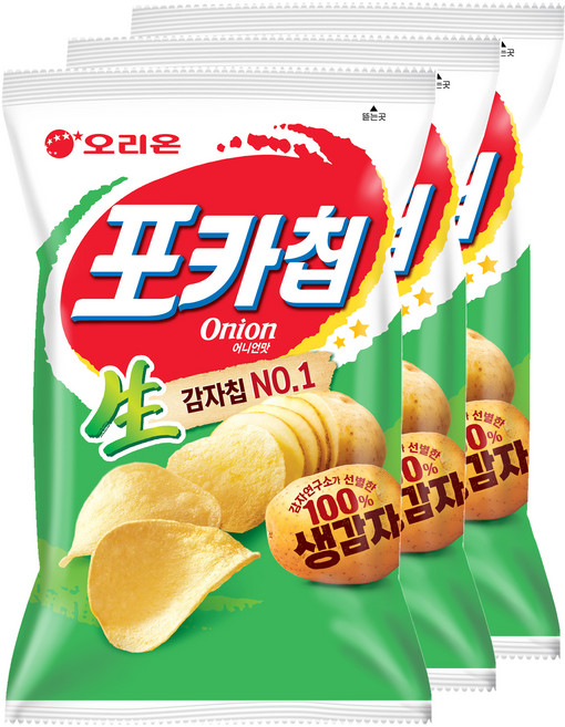 ORION 好麗友 波卡洋芋片 洋蔥口味, 137g, 3包