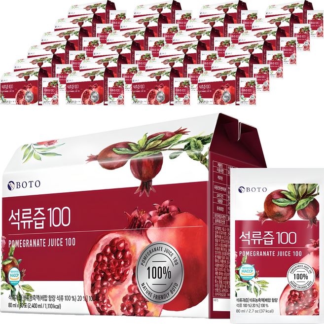 보뚜 석류즙 100, 80ml, 750개