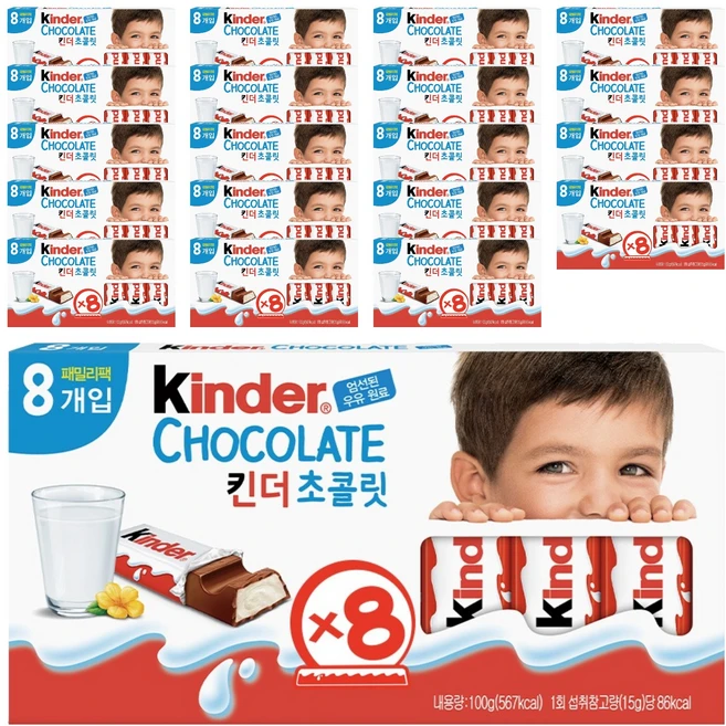 킨더 초콜릿 8개입, 100g, 20개 - 쿠팡