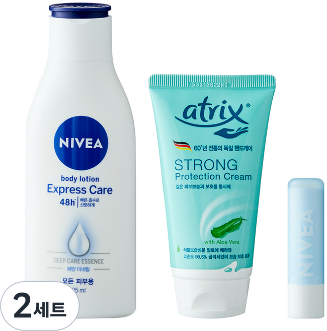 니베아 울트라 보습 립모이스춰 4.8g + 바디로션 125ml + 핸드크림 75ml 세트 3호, 2세트
