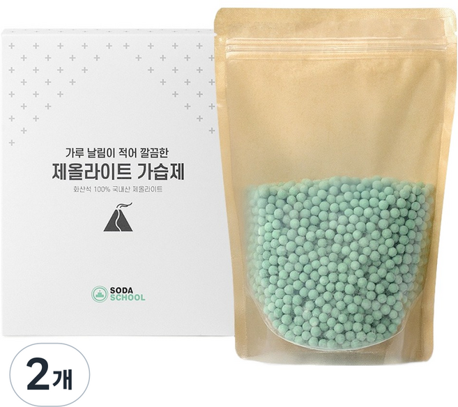 소다스쿨 가루 날림이 적어 깔끔한 제올라이트 가습제 500g, 2개
