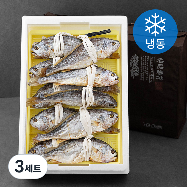 영광법성포 부세 보리굴비 10미 29~32cm 특대 + 쇼핑백, 3세트