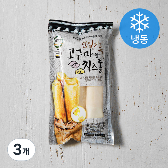 임실치즈 가득 고구마랑 치즈롤 (냉동), 240g, 3개