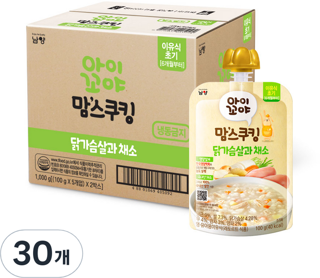 아이꼬야 맘스쿠킹 이유식 6개월부터, 100g, 30개, 닭가슴살 + 채소 혼합맛