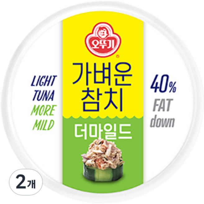 오뚜기 가벼운참치 더마일드, 135g, 2개