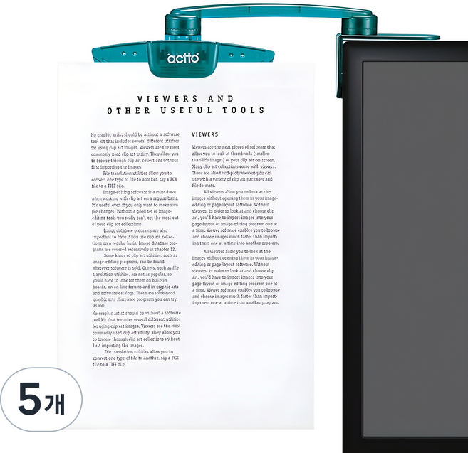 엑토 LCD 슈퍼클립, SPC-08, 5개