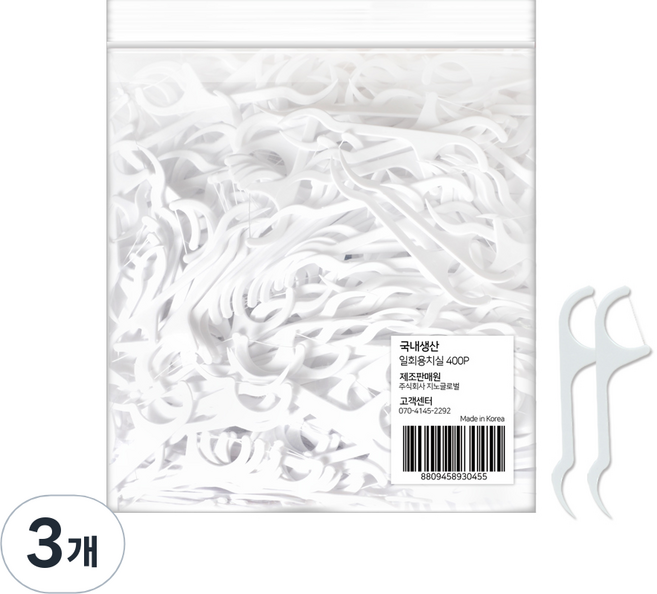 메디케이 일회용 성인 치실, 400개입, 3개