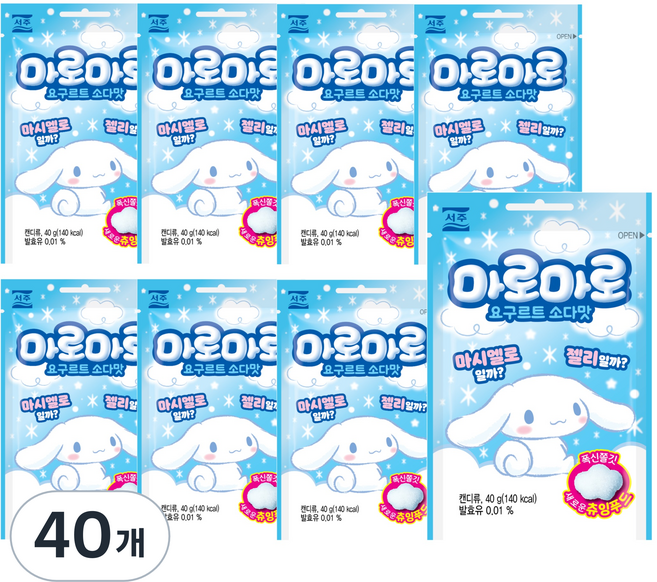 SEOJU 西洲 Maromaro 優格蘇打味軟糖, 40個, 40g