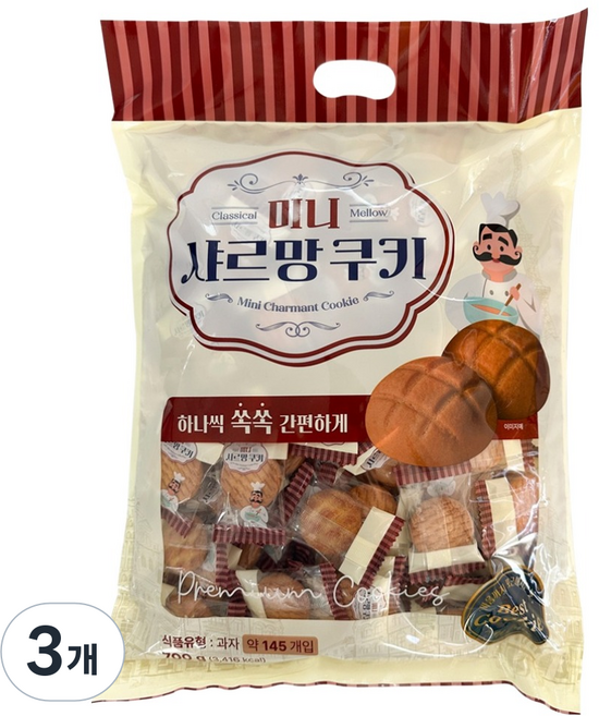 미니 샤르망 쿠키, 700g, 3개