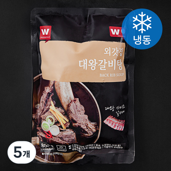 외갓집 대왕갈비탕 (냉동), 800g, 5개