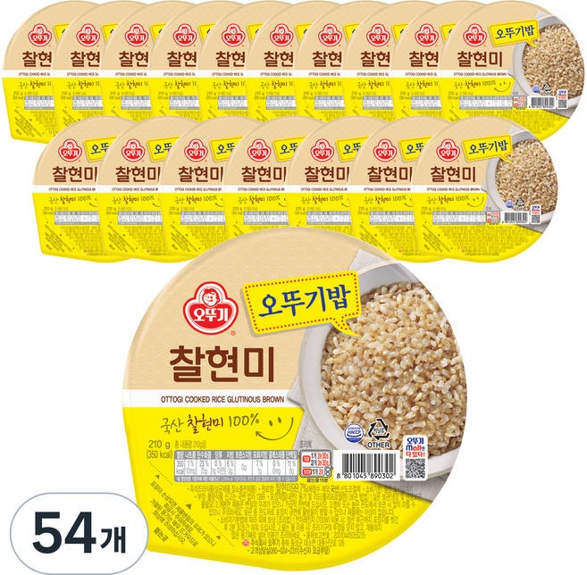 오뚜기 오뚜기밥 찰현미, 210g, 54개