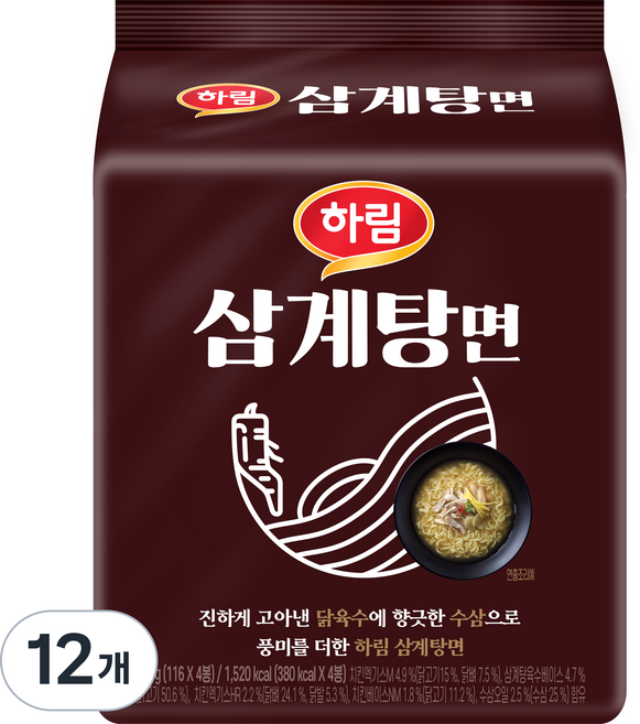 하림 삼계탕면, 12개