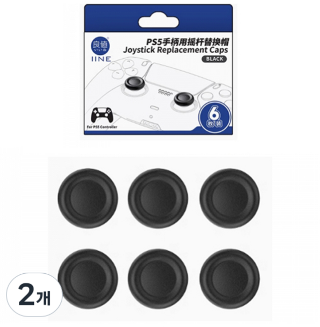 이이네 PS5 듀얼센스 아날로그 교체용 스틱커버 6p, 블랙, 2개, L1053