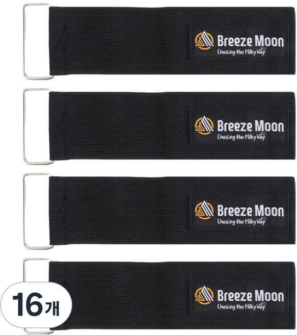 Breeze Moon 露營高彈力鬆緊帶綁帶 M(50 x 200 mm), 黑色, 16個