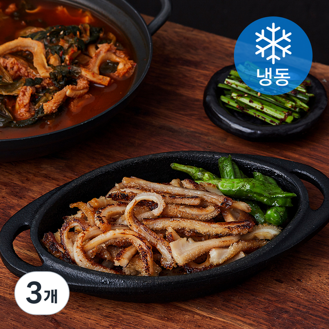 곱창파는청년들 삶은 소깐양 (냉동), 1kg, 3개