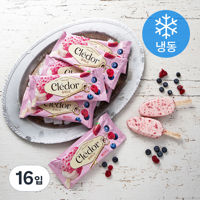 끌레도르 베리믹스바 아이스밀크 (냉동), 90ml, 8개입, 2개