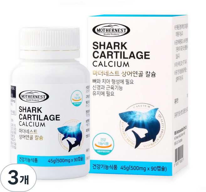 마더네스트 상어연골 칼슘, 90정, 3개