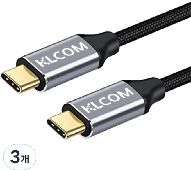 케이엘컴 USB C to C 타입 고속충전 데이터 케이블, 3개, 3m, 혼합색상