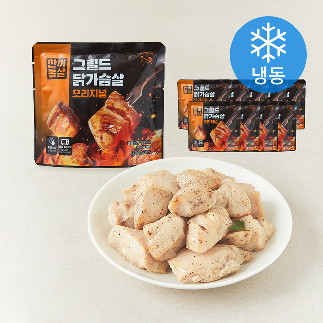 한끼통살 그릴드 닭가슴살 오리지널 (냉동), 100g, 1개입, 10개
