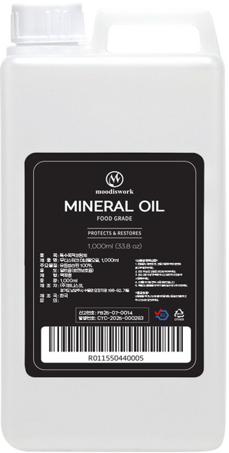 무디스워크 미네랄 오일 1000ml, 혼합색상, 1개