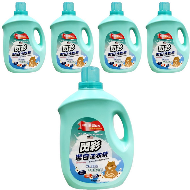 Shining Colorful 閃彩 潔白洗衣精, 5個, 4L