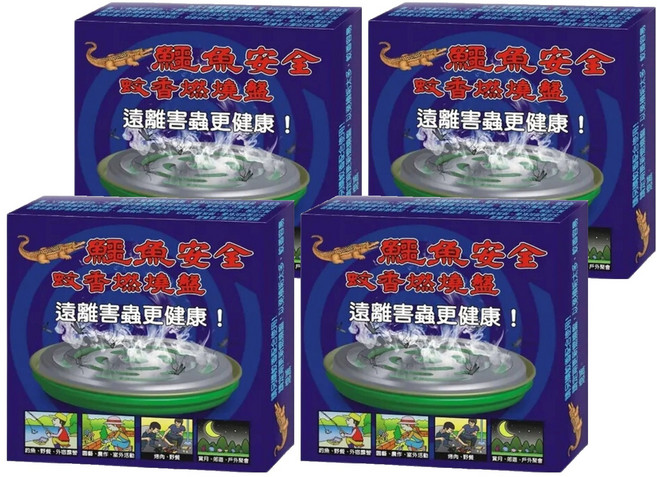 鱷魚 安全蚊香燃燒盤, 550g, 4盒