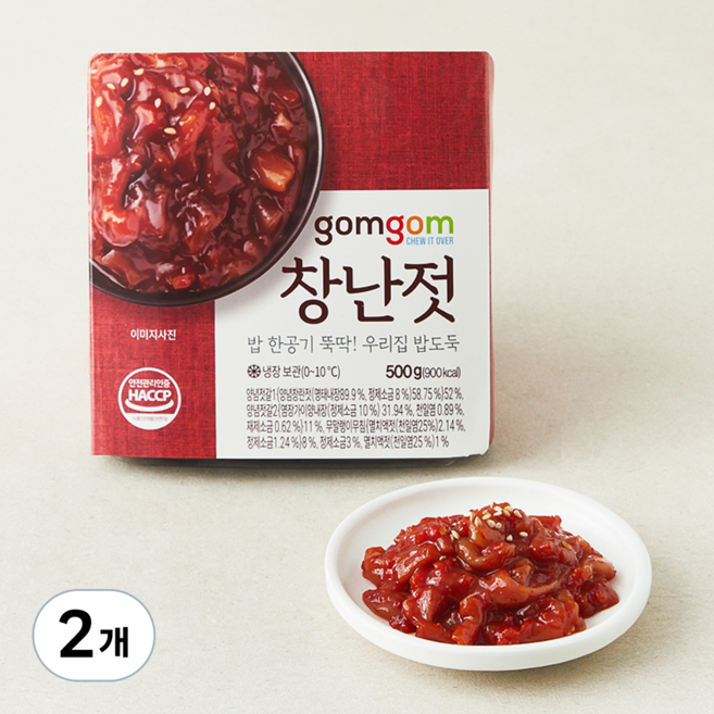곰곰 창난젓, 500g, 2개