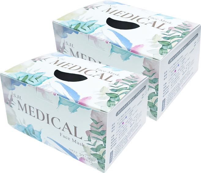 SH 上好生醫 成人平面醫療口罩, 經典紫, 50片, 2盒