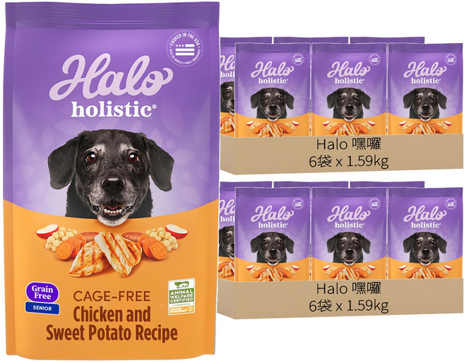 Halo 嘿囉 熟齡犬 乾飼料 7歲以上適用, 無穀雞肉, 1.59kg, 12袋