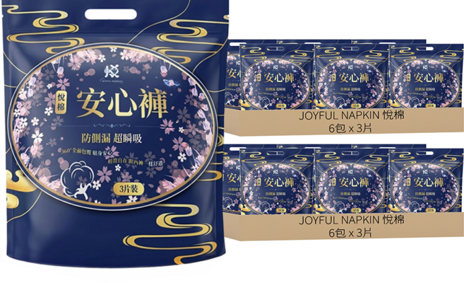 JOYFUL NAPKIN 悅棉 棉柔安心褲, M~L(80~105cm), 18片, 2組