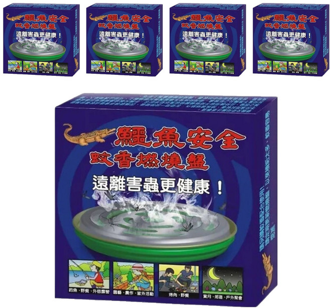 鱷魚 安全蚊香燃燒盤, 550g, 5盒