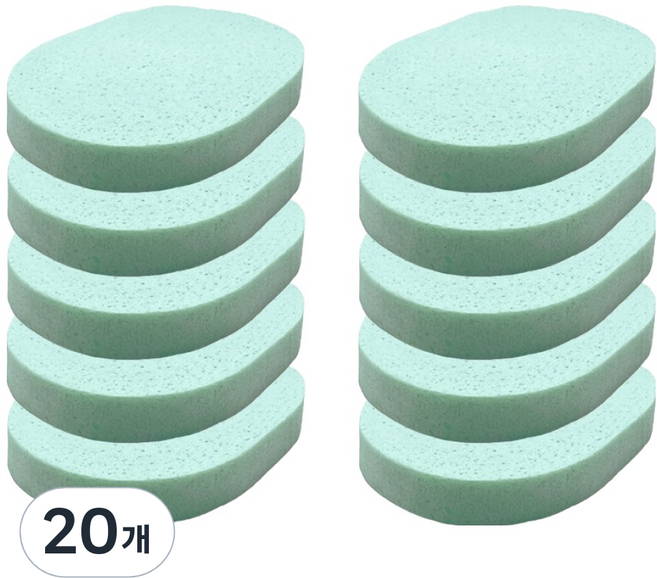라벤토리 클렌징 해면 스펀지 15mm, 라임, 20개