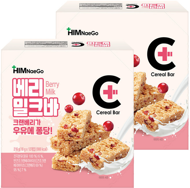 힘내고 베리밀크바 12p, 2개, 18g