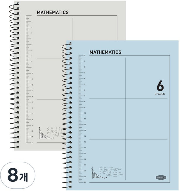 핑크풋 6분할 수학 연습장, 랜덤발송, 8개