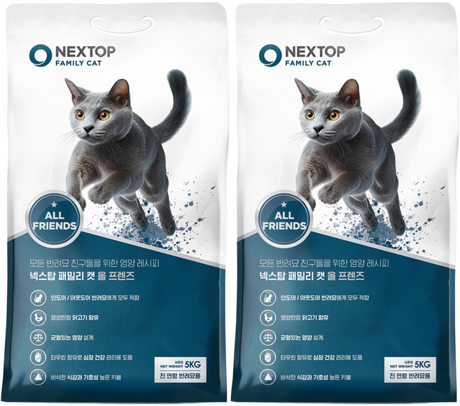 우성사료 전연령 넥스탑 패밀리캣 건식사료, 닭, 5kg, 2개