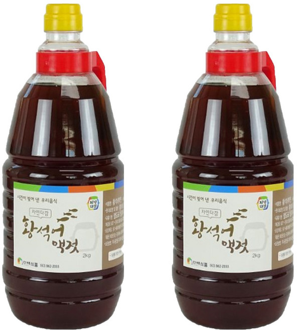 자연다감 황석어액젓, 2kg, 2개