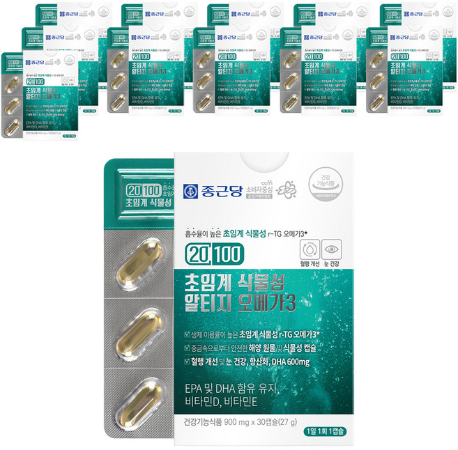 종근당 20100 초임계 식물성 알티지 오메가3, 30정, 12개