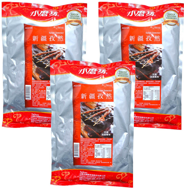 小磨坊 新疆孜然粉, 1kg, 3包